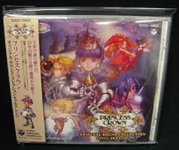 プリンセスクラウン ゲオ公式通販サイト/ゲオオンラインストア【中古】プリンセス
